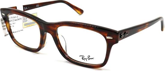 Gọng Kính Unisex Rayban RB5383F 2144 (54 19 150)