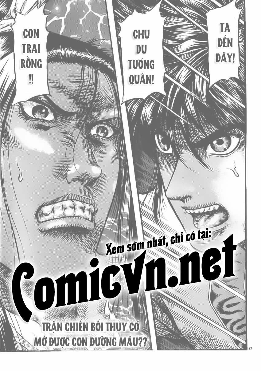 chú bé rồng - ryuuroden chapter 219 24