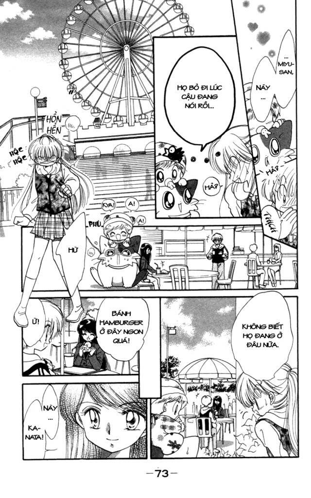 daa! daa! daa! chapter 13 10