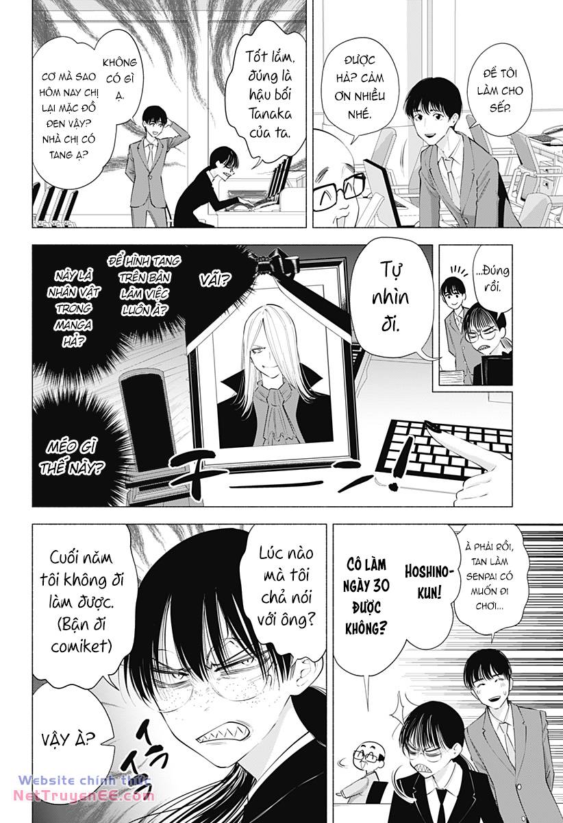 Sự Quyến Rủ Của 2.5D chapter 89 3