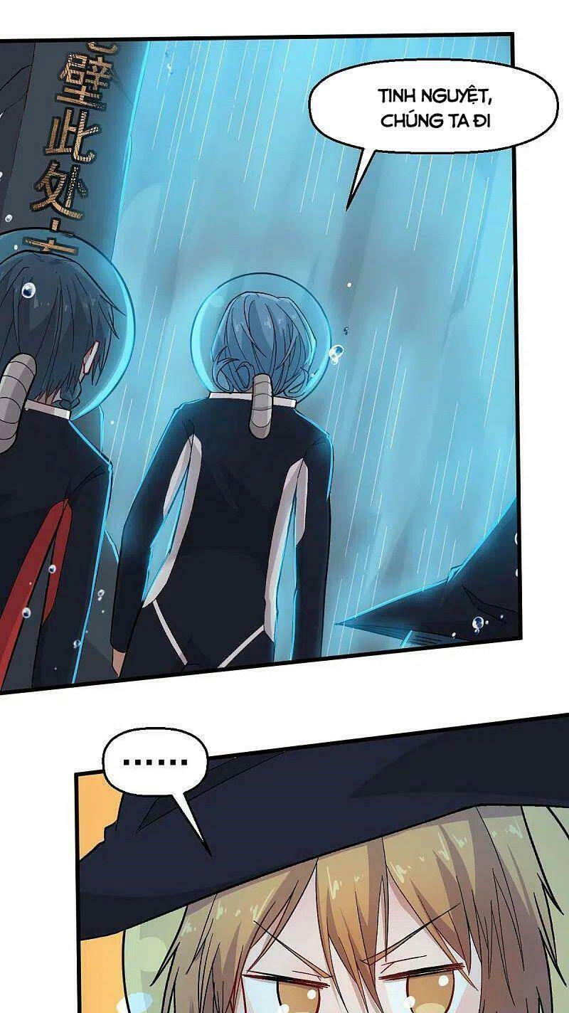 vườn trường cuồng sư hệ thống chapter 213 5