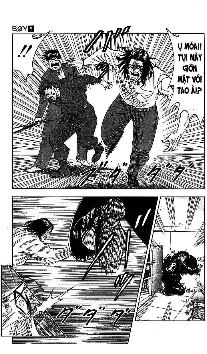 hareluya ii boy chapter 76 11