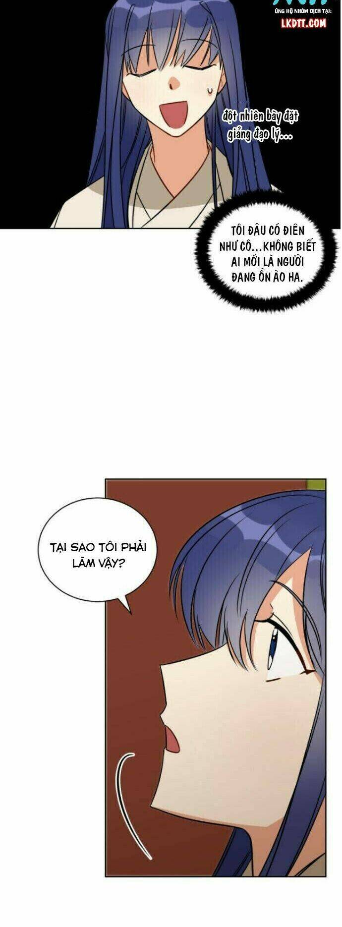 quái thú với hoa chapter 51 8