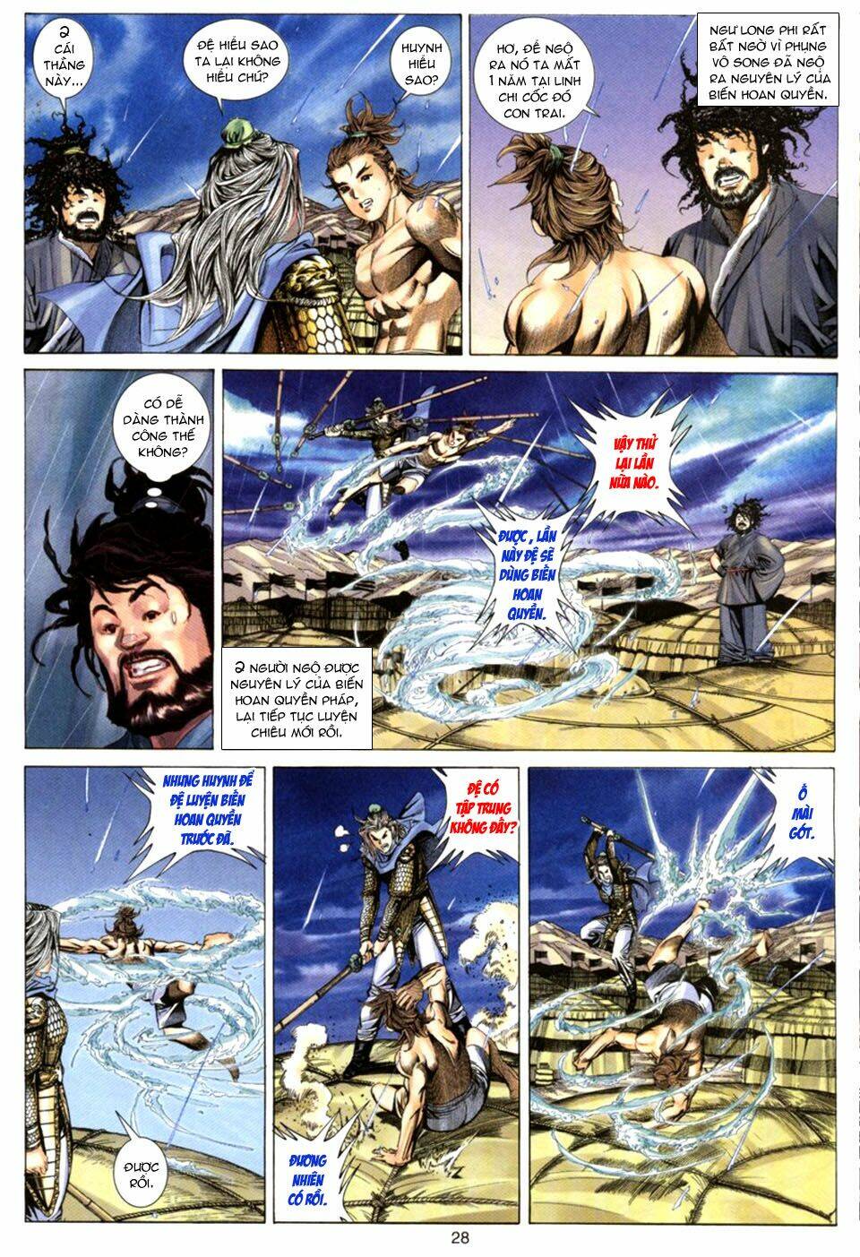 tuyệt thế vô song chapter 73 27