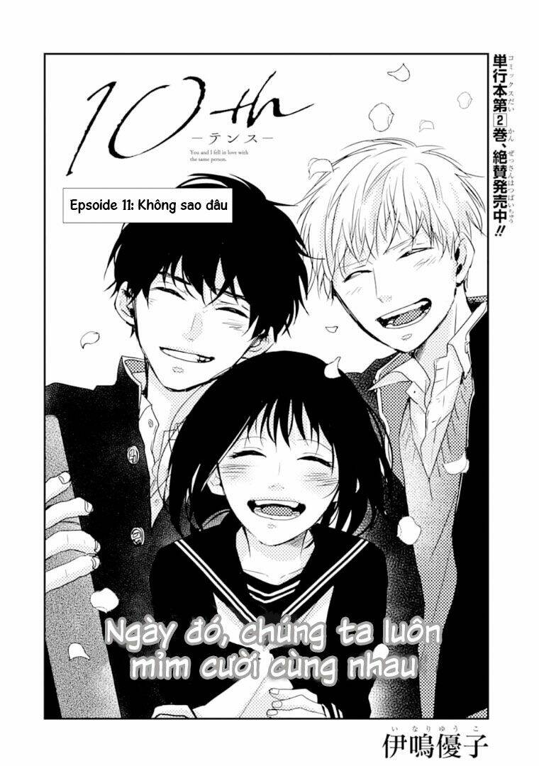 10th - khi chúng ta cùng thích một người. chapter 11 4