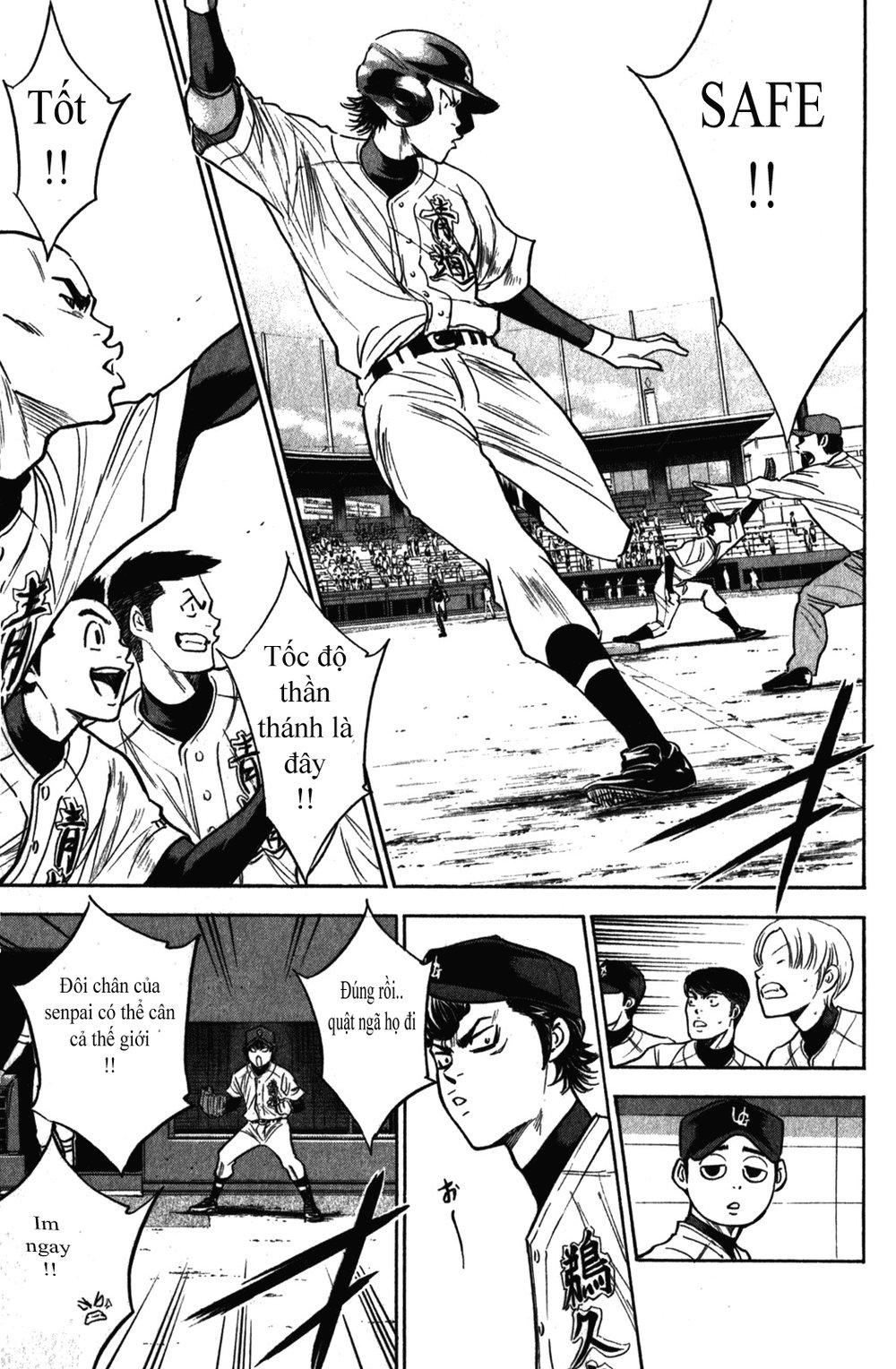 Đội Bóng Chày Siêu Đẳng 2 chapter 276 15