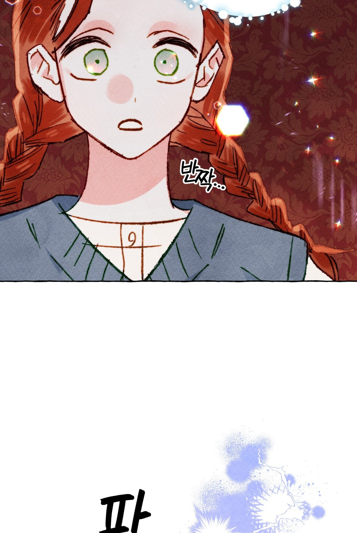 nuôi dưỡng một bé rồng đen chapter 53.2 7