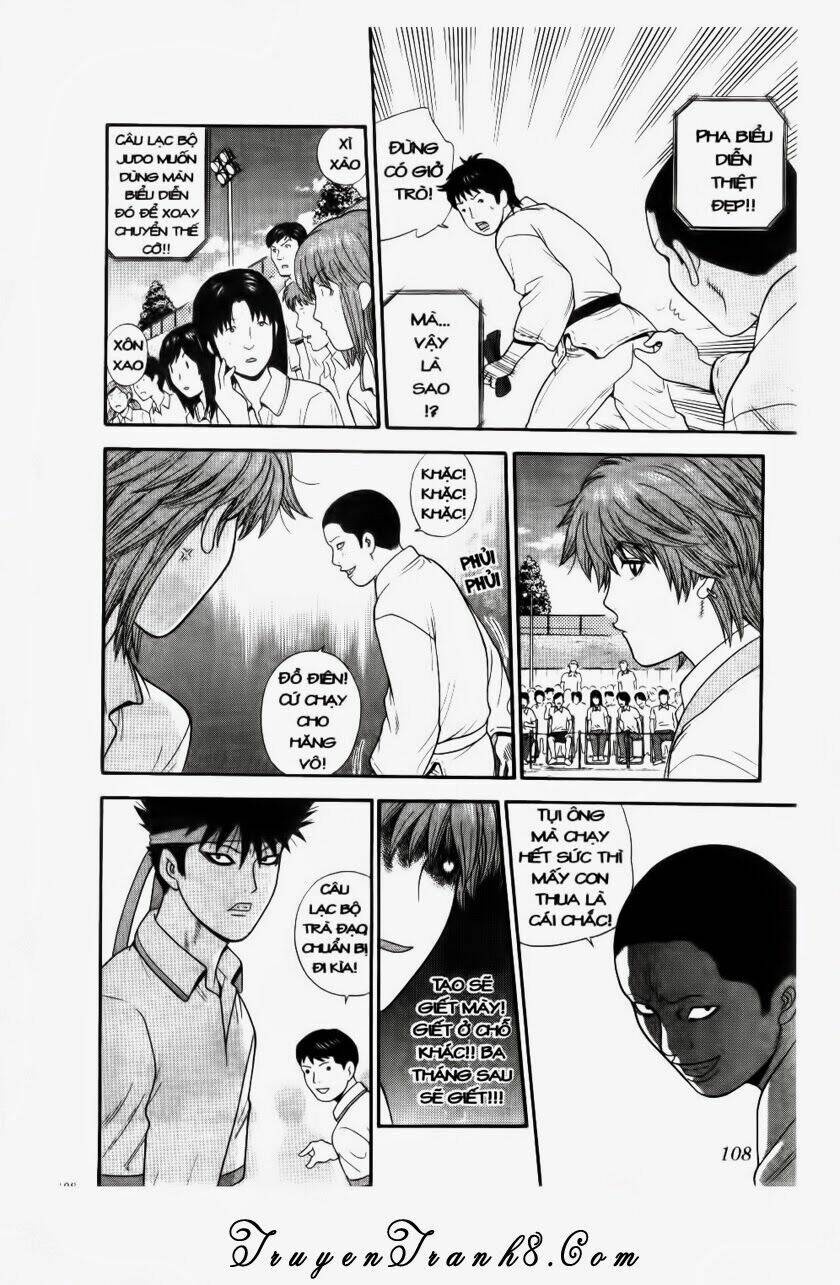 ocha ni gosu - đến quỷ cũng uống trà chapter 75 13