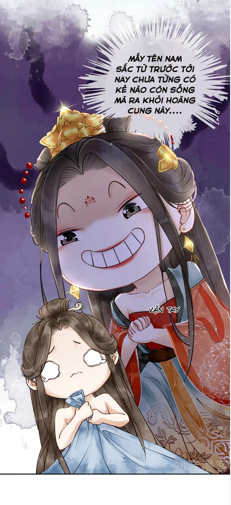 hậu cung của trẫm cháy rồi! chapter 76.5 16