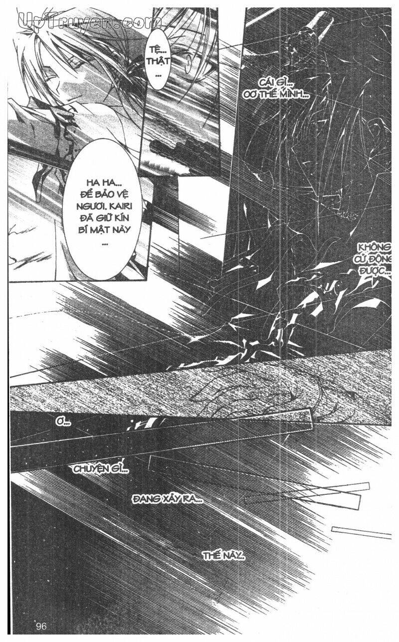 nightmare inspector chapter 10 96