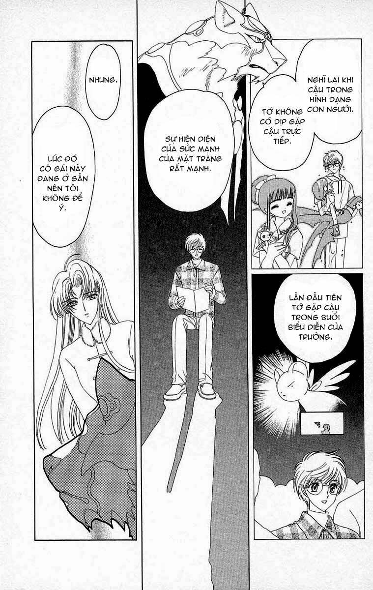 card captor sakura chapter 25 8