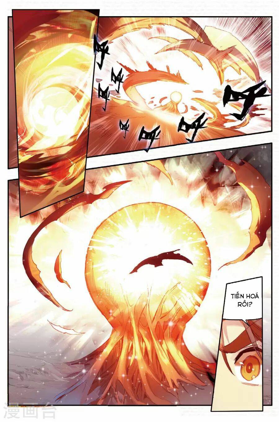 xích hoàng truyền kỳ chapter 75 11