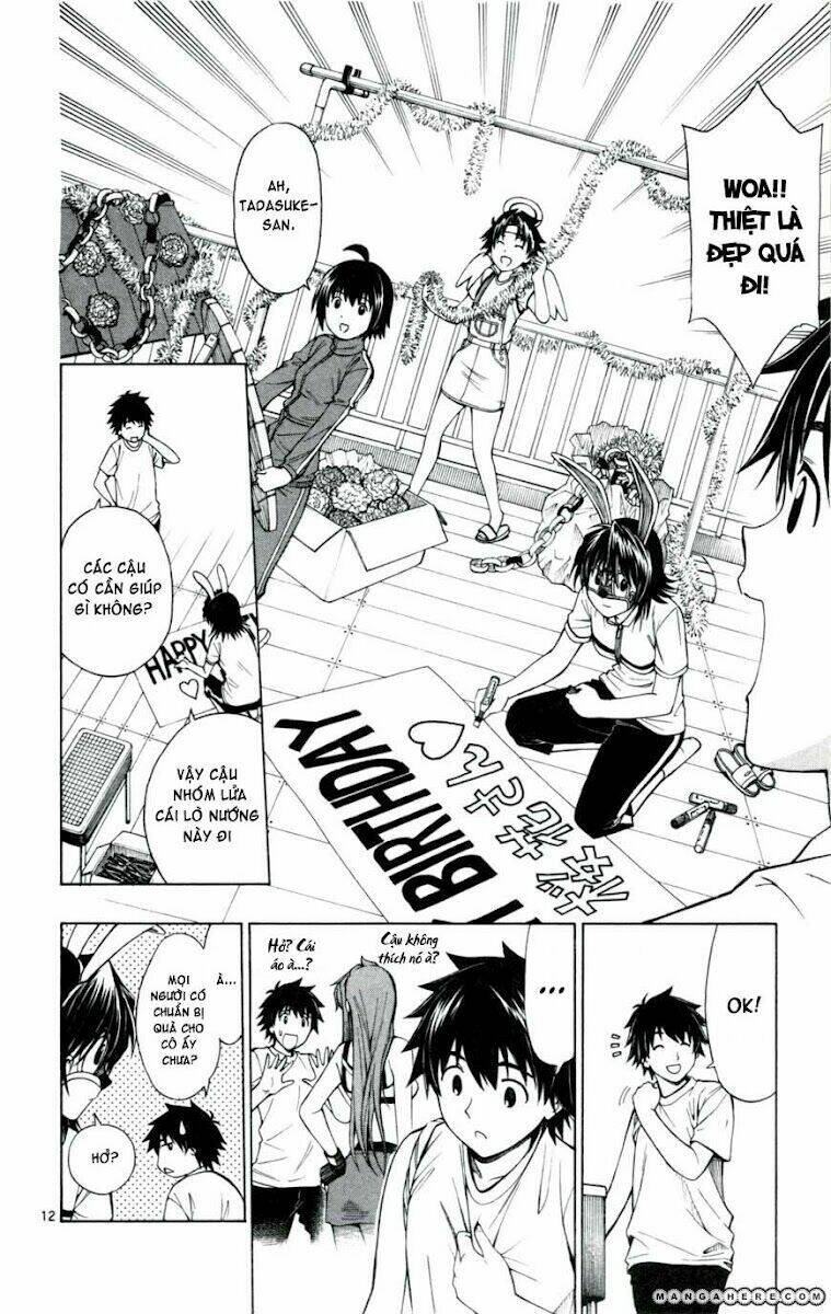 koko ga uwasa no el palacio chapter 22 13