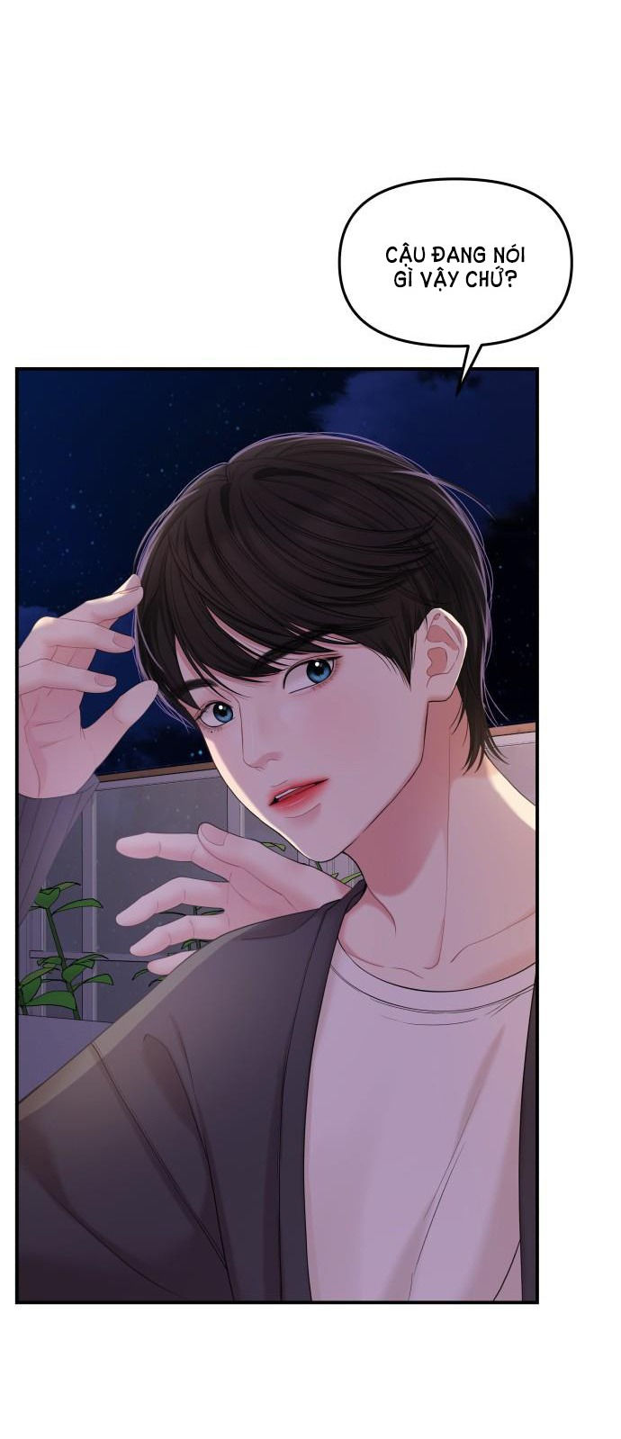 gửi em người đánh cắp những vì sao - to you who swallowed a star chapter 72.2 45