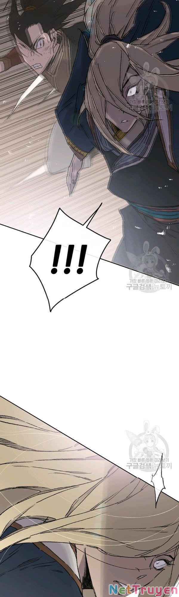 kiếm sĩ bất bại chapter 83 2