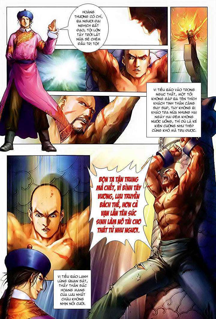 lộc đỉnh kí chapter 29 21