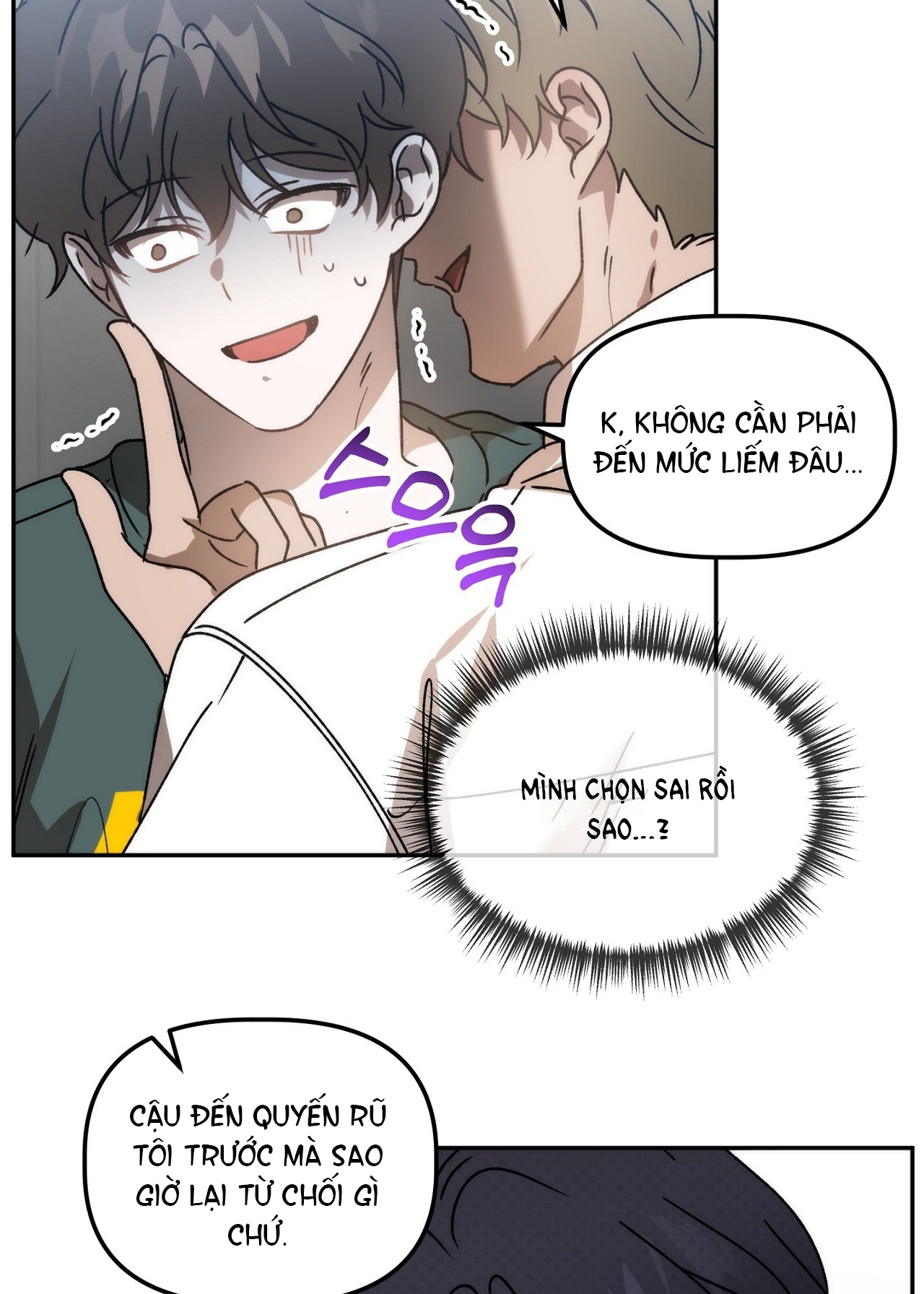 Anh Đã Hiểu Chưa? chapter 36.2 - Trang 22