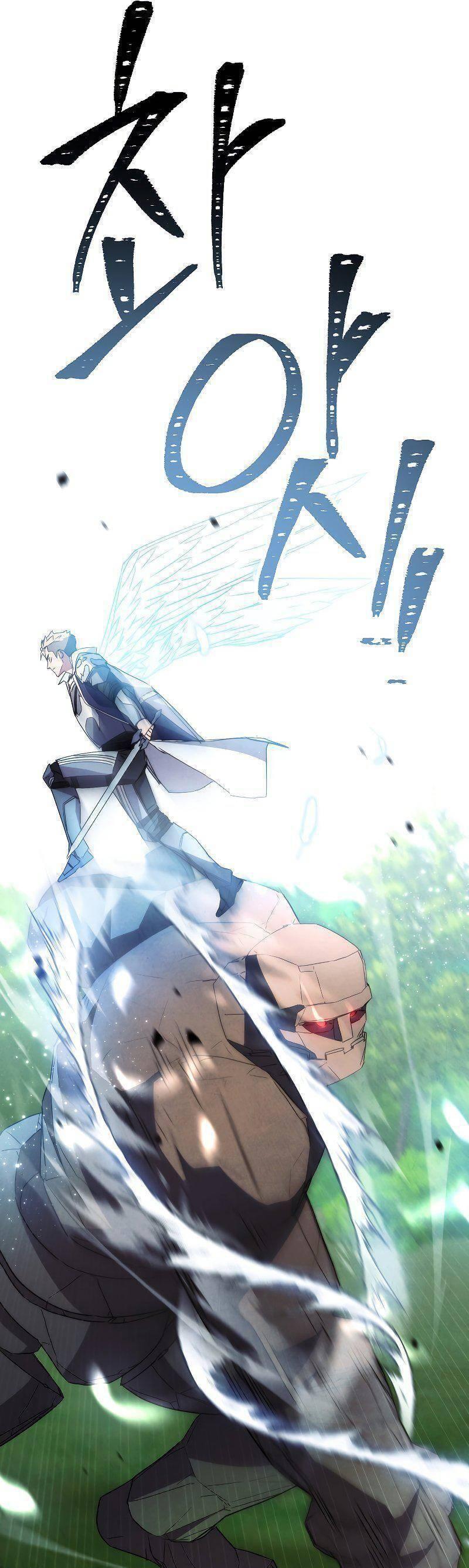 the live chapter 105 31