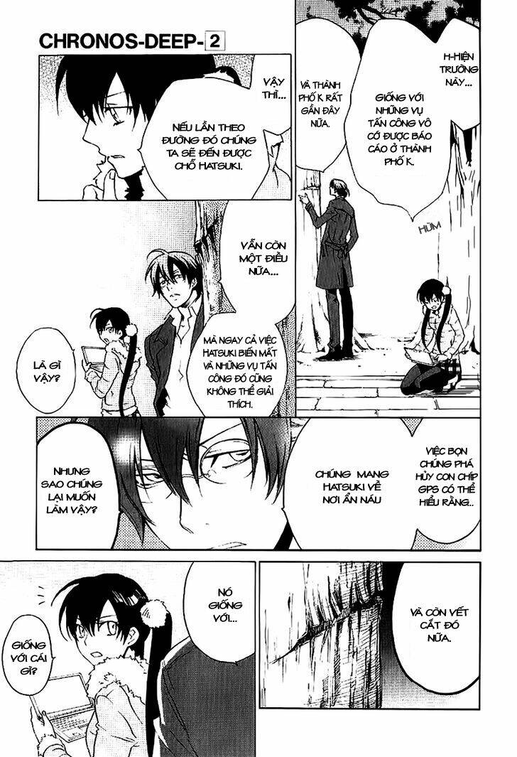 chronos deep chapter 11 6