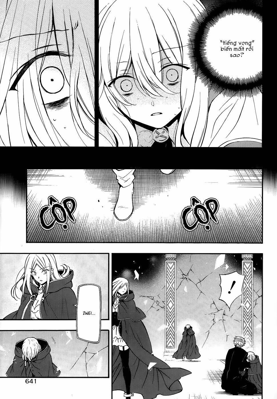 pandora hearts chapter 94 4