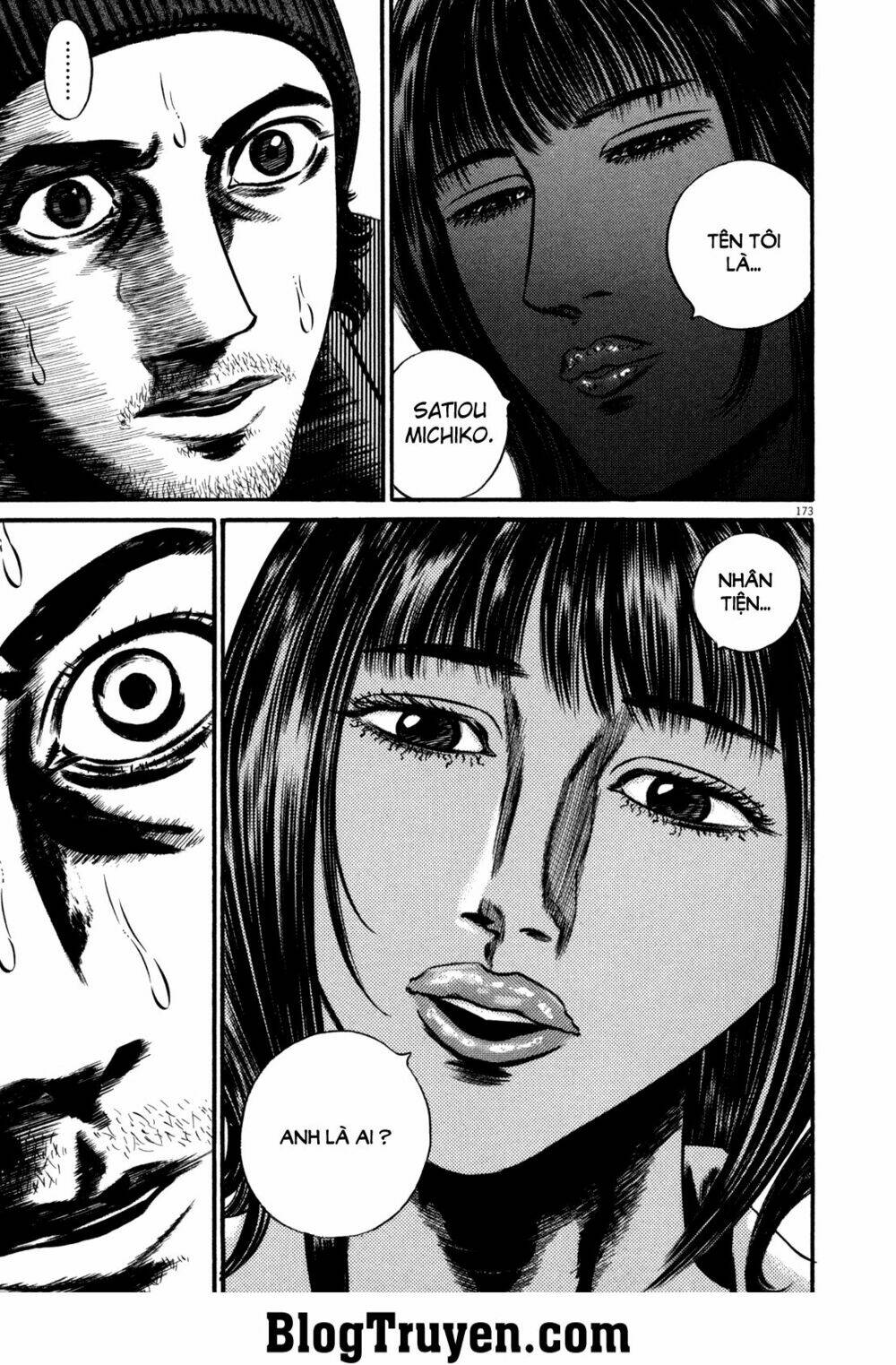 homunculus chapter 110 7