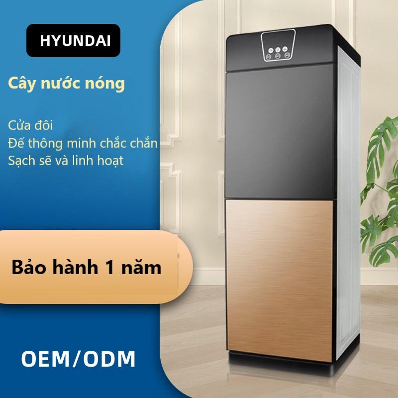 Cây nước nóng lạnh huyndai BL-108 thế hệ mới, an toàn, tiết kiệm điện bh 12 th