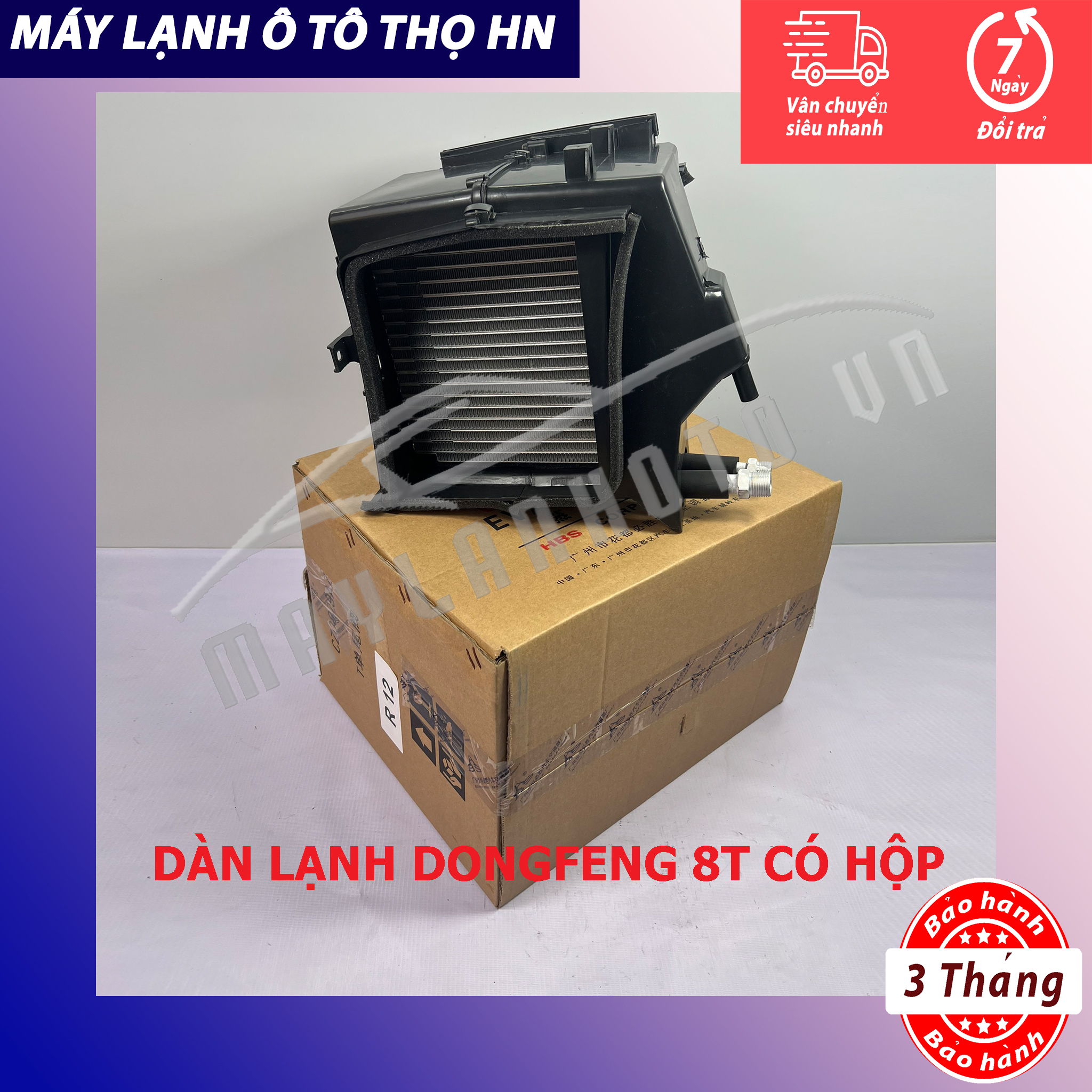 Dàn lạnh Dongfeng 8 Tấn cả vỏ hàng HBS