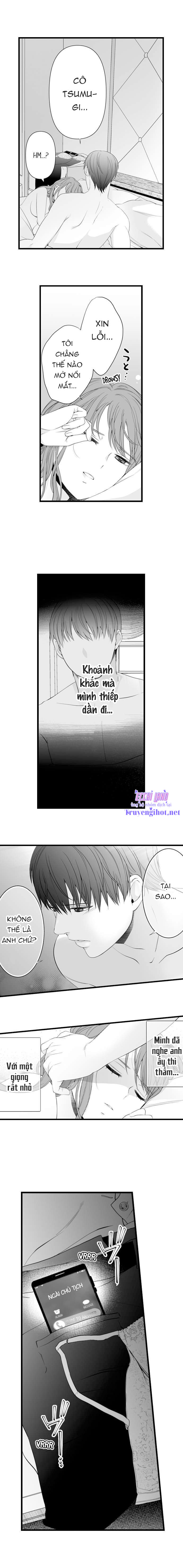 lớp học ban đêm với thầy kazama nghiêm túc (full) chapter 6.2 4