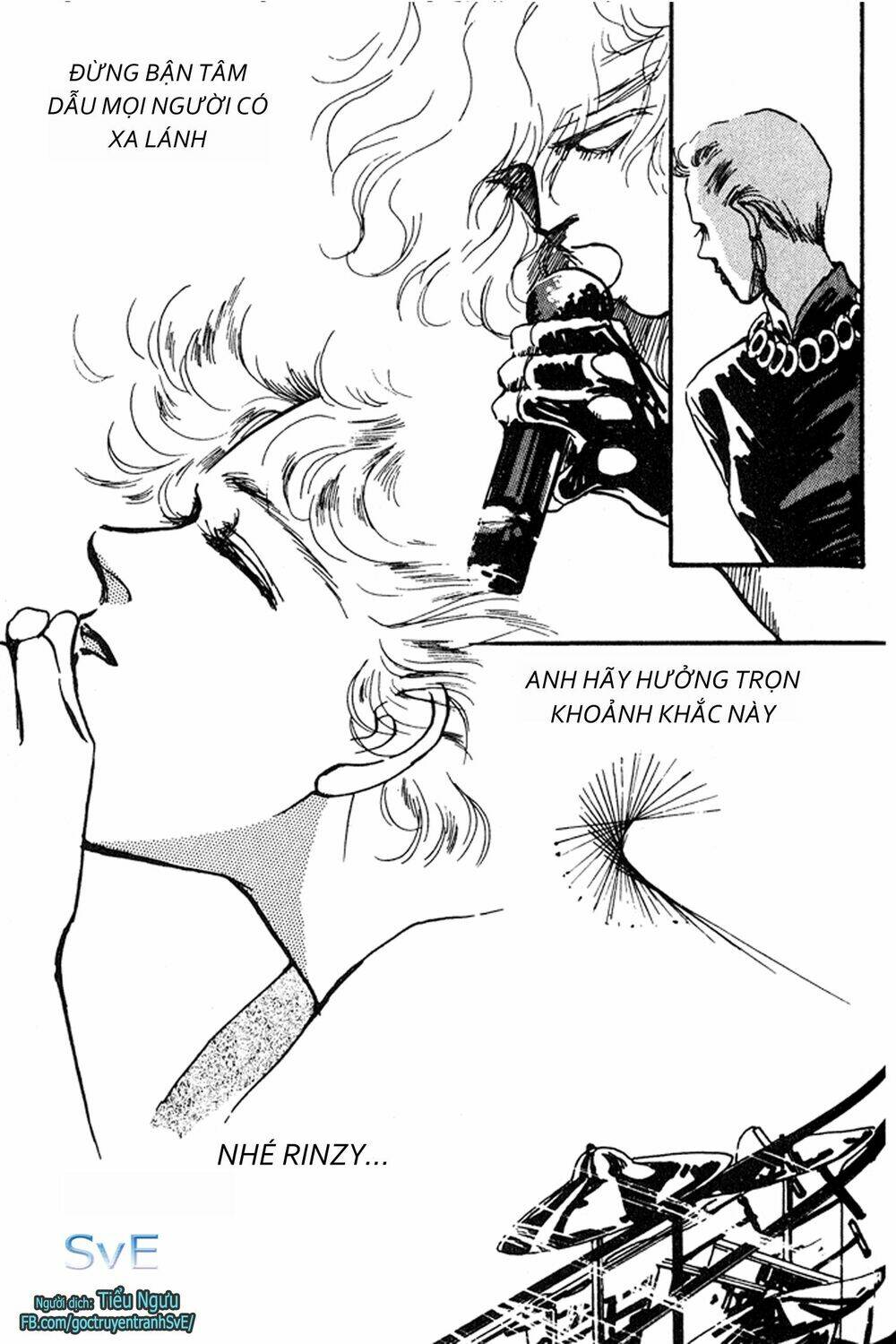 never ending heart chapter 3 27