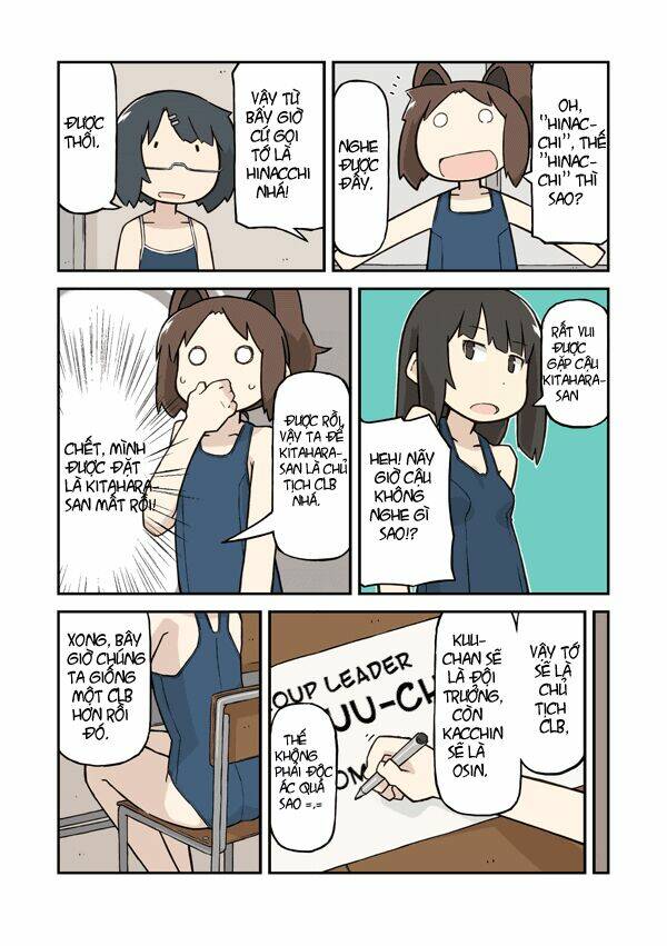 sukumi's! chapter 2 3