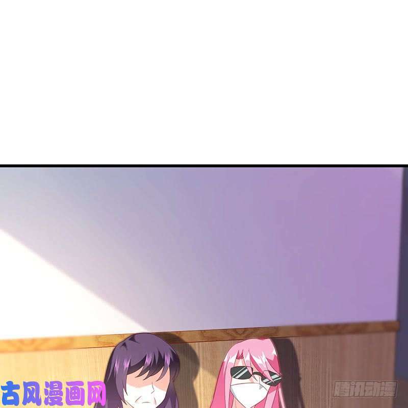 bảy ngày thực cốt hôn ước chapter 46 39