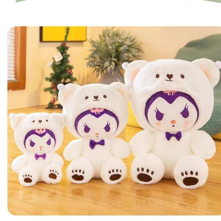 Gấu bông kuromi tím đội nón gấu trắng đáng yêu - Size từ 25cm đến 45cm - Quà tặng gấu bông kuromi hoạt hình cho bé