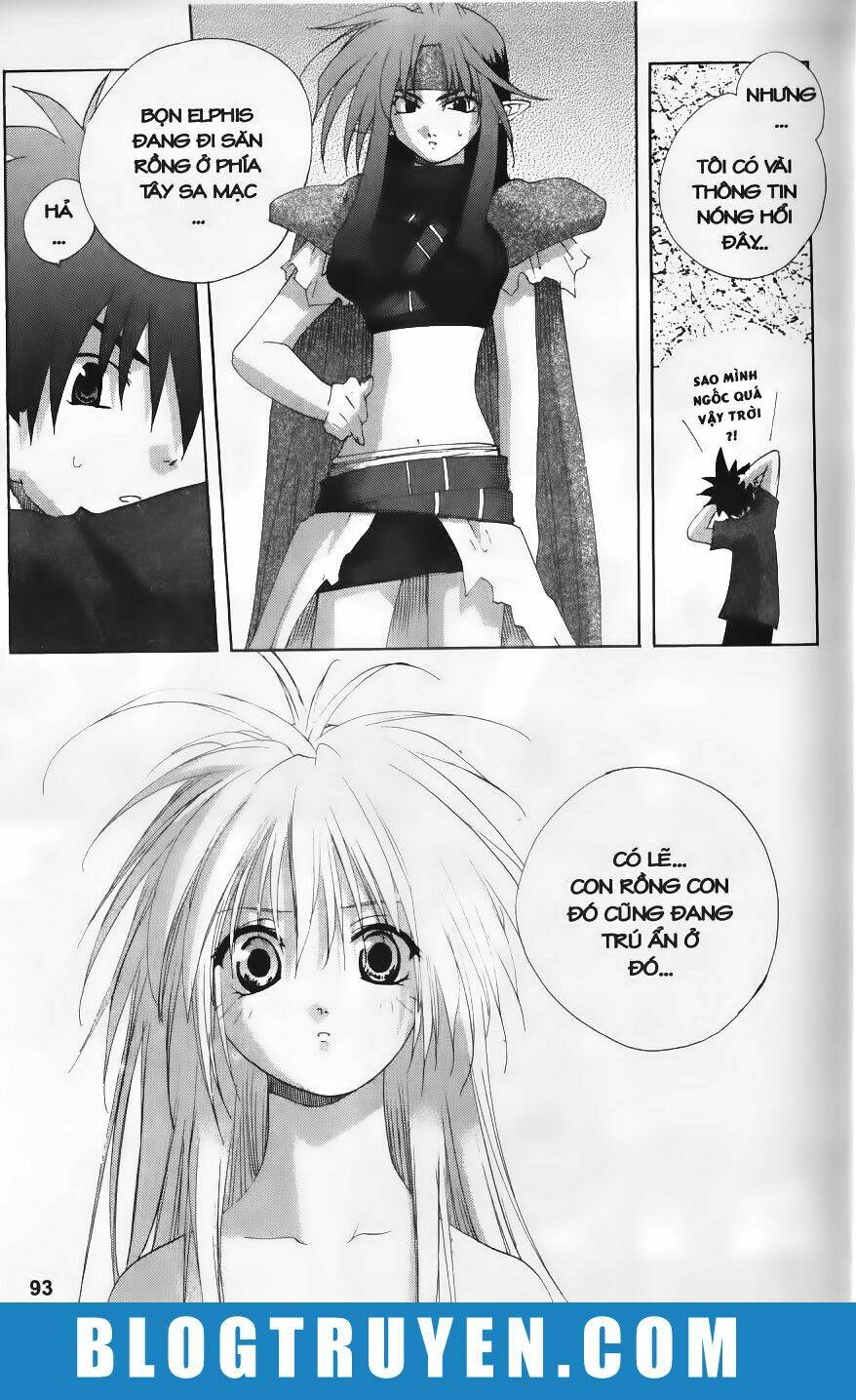 dersert coral chapter 3 13