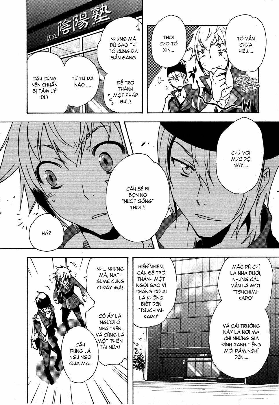 tokyo ravens chapter 6 6