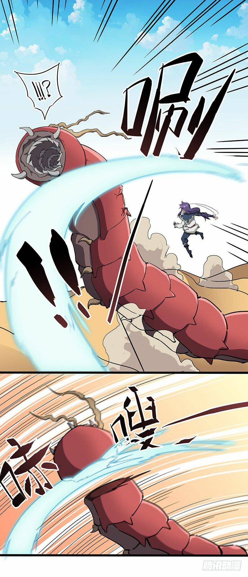 hỗn độn kiếm thần chapter 114 7