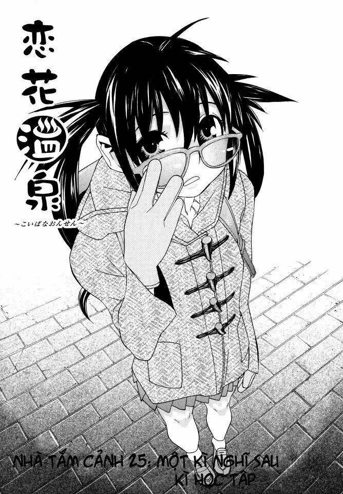 koibana onsen! chapter 25 1