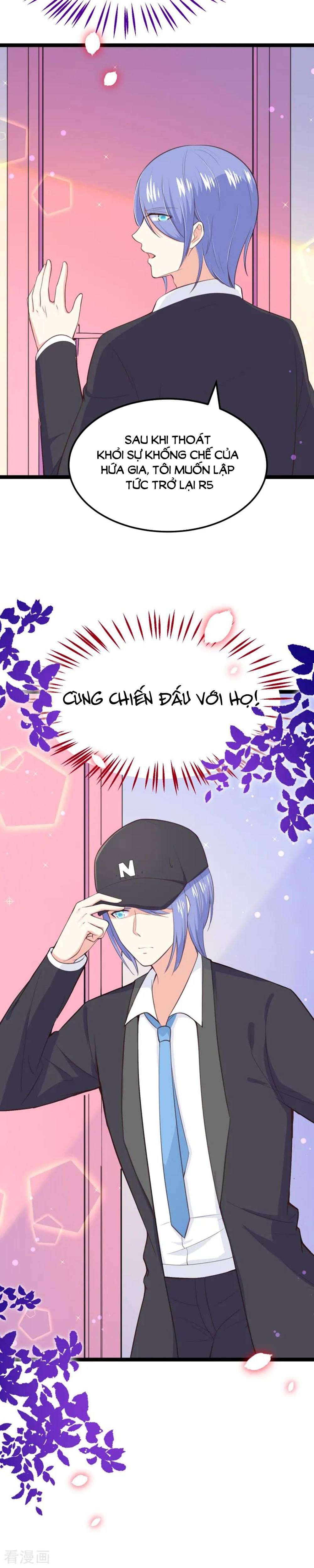 Boss Của Tôi Là Đại Thần chapter 109 - Trang 28