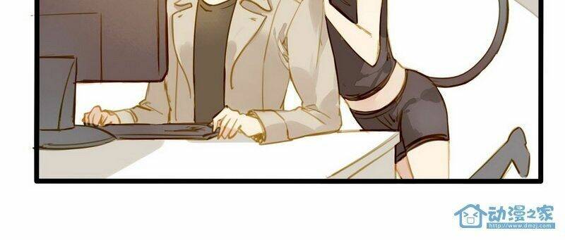 hằng mộng nam thần chapter 12 6