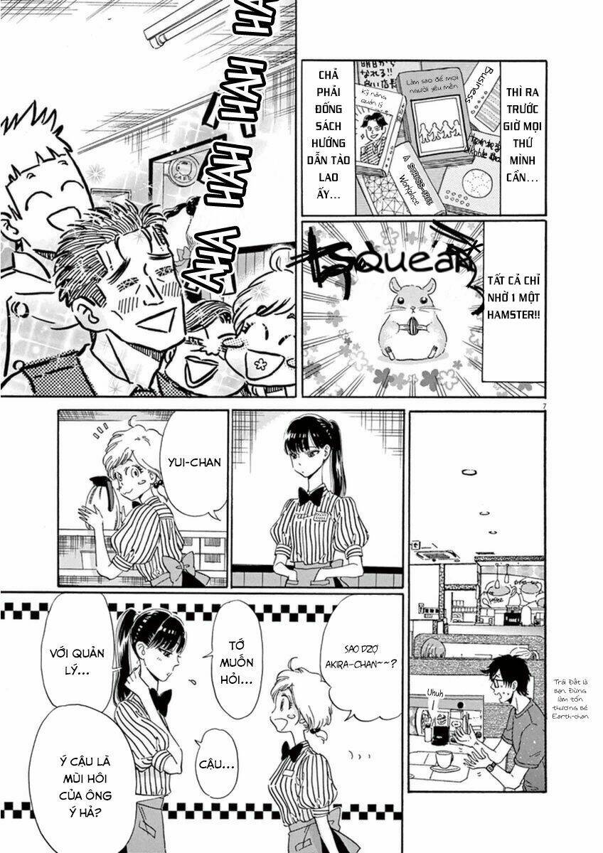 koi wa ameagari no you ni chapter 18 7