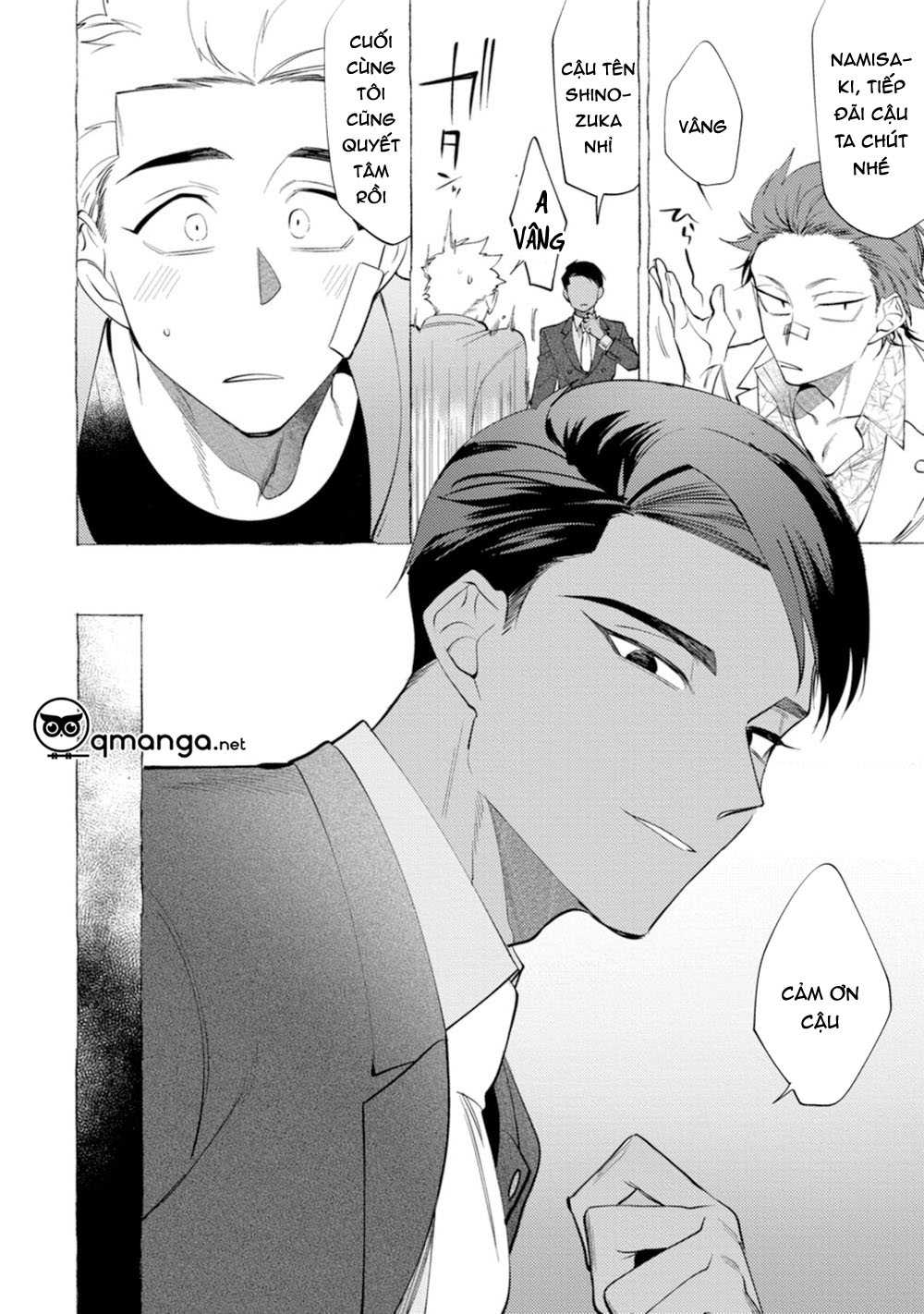 spilt milk chapter 4 28