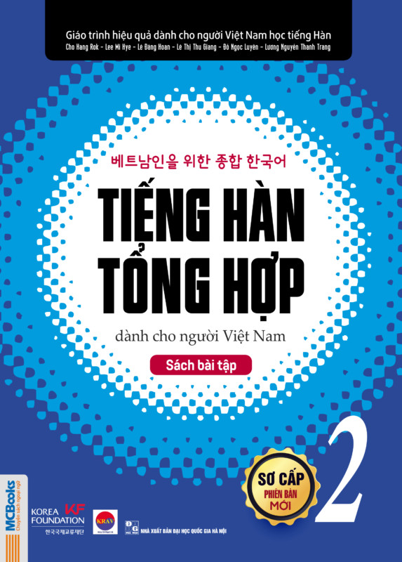 Combo Giáo trình tiếng Hàn tổng hợp dành cho người Việt Nam – Sơ cấp 2 bản đen trắng + sách bài tập (tặng kèm bookmark PS)