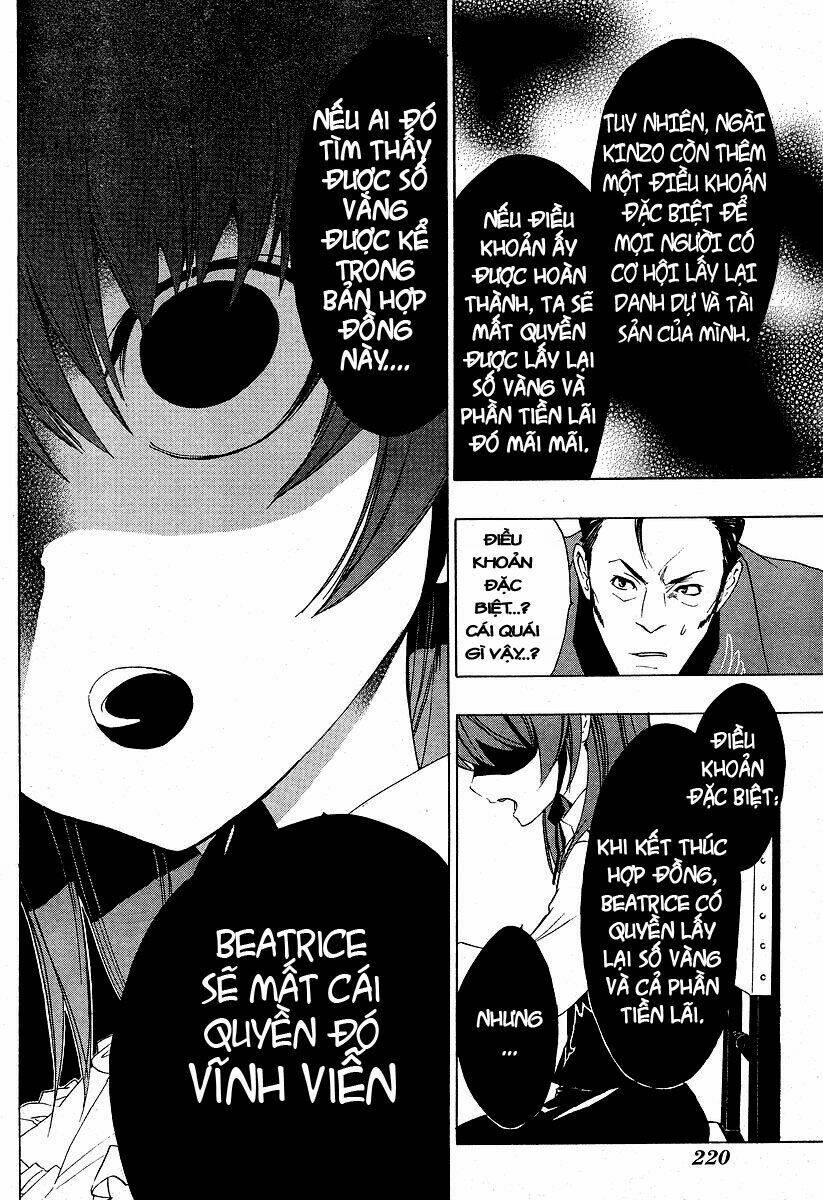 umineko no naku koro ni episode 1: legend of the golden witch chapter 5 13