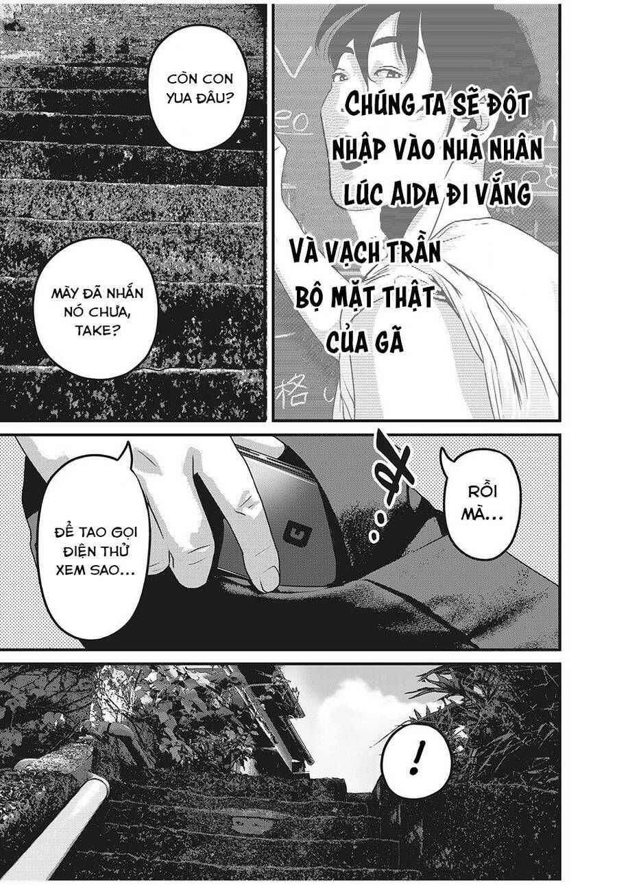 home room chapter 56 9