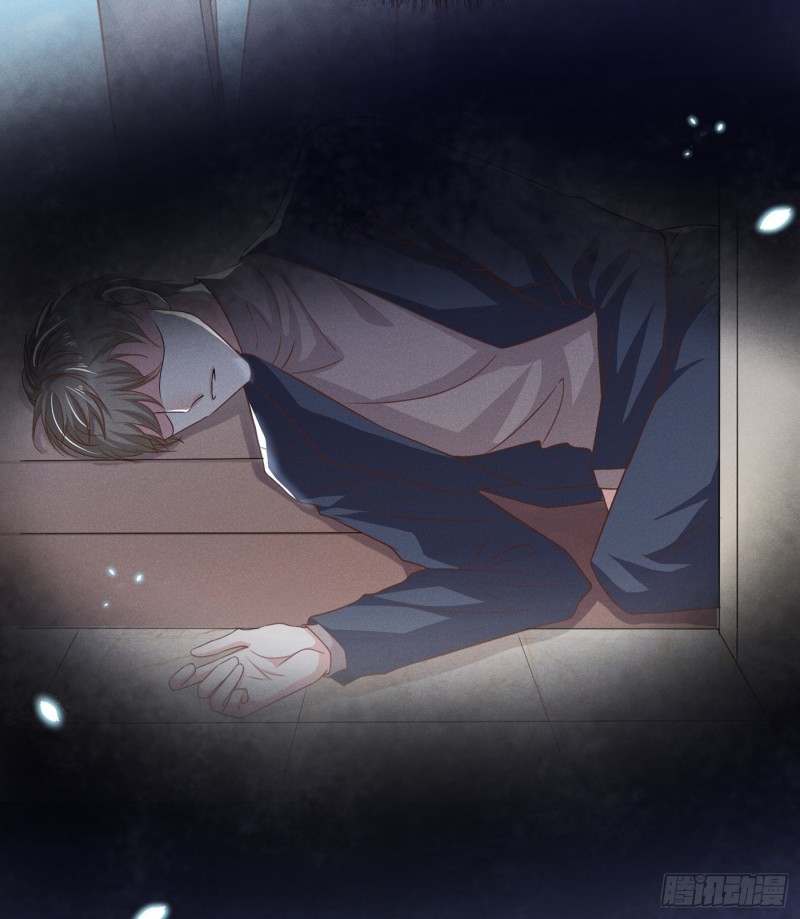 anh ấy gọi tôi là hắc liên hoa chapter 36 2