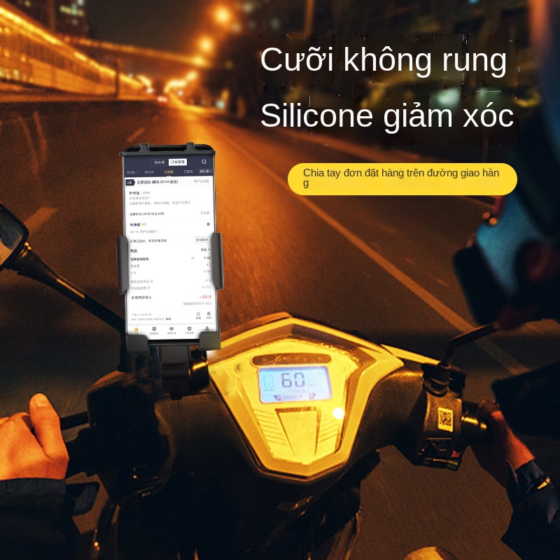 Giá đỡ điện thoại định vị xe máy chống va đập