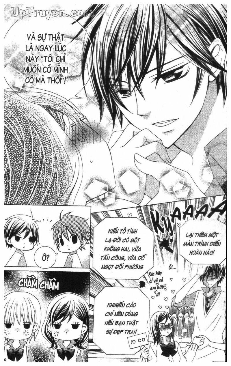 i love you suzuki chapter 17 92