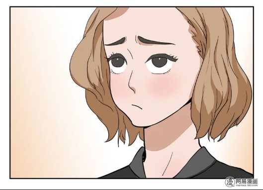 tiết tháo đã offline chapter 8 6