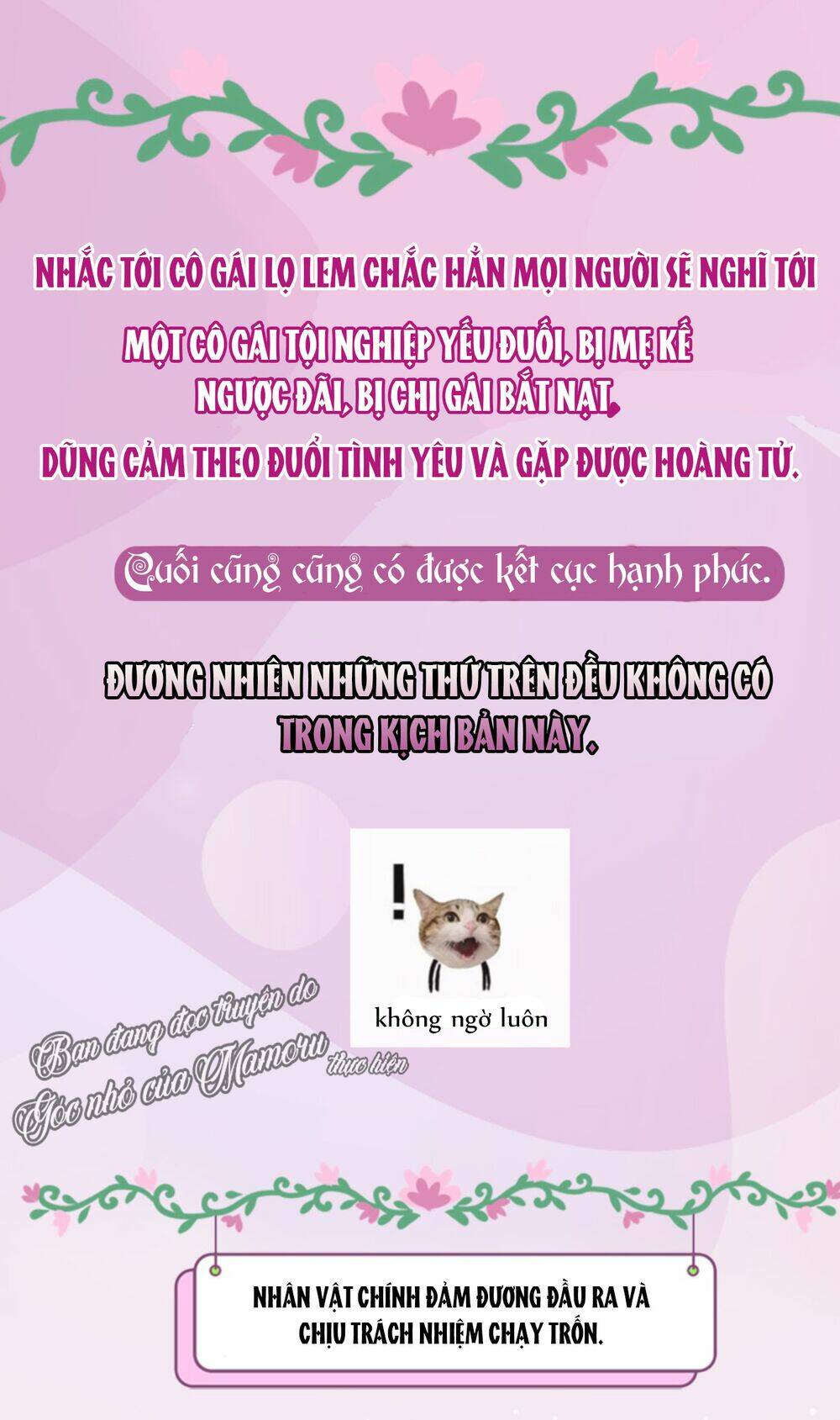 cô bé lọ lem của tôi không ăn chay chapter 0 4
