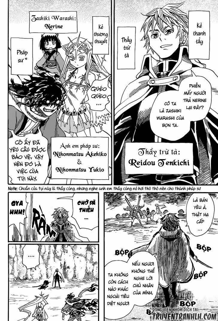 nihonmatsu kyoudai to mokuzou keikoku no bouken chapter 2 3