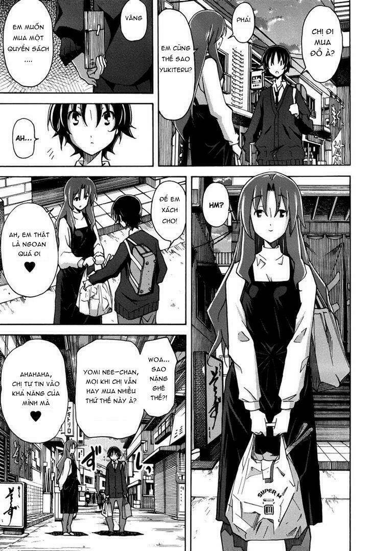 uwakoi chapter 16 21